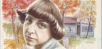 марина цветаева