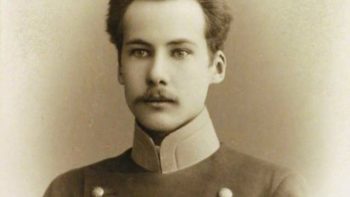 андрей белый 26 октября
