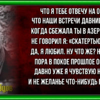Ответ на письмо Николай Рубцов Советская Поэзия читает Павел Беседин