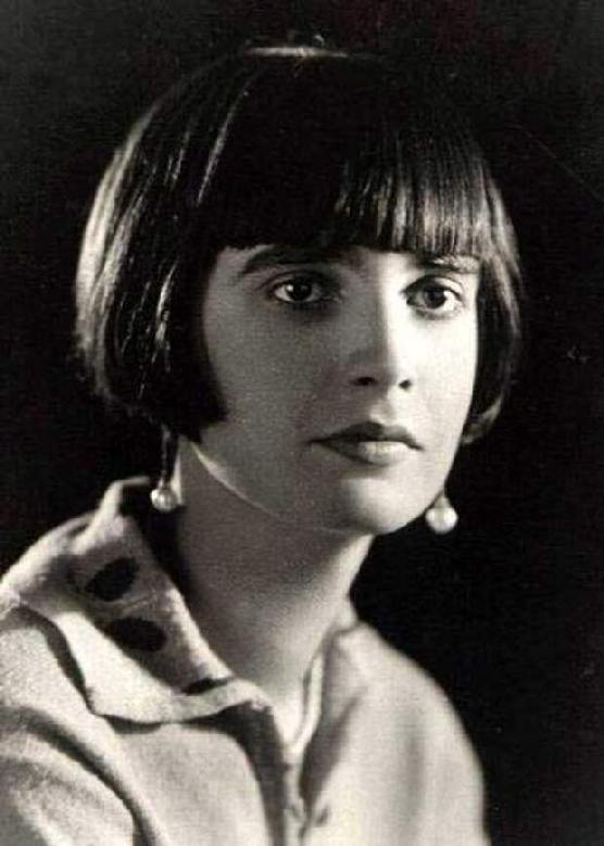 Сирень— Алла Головина