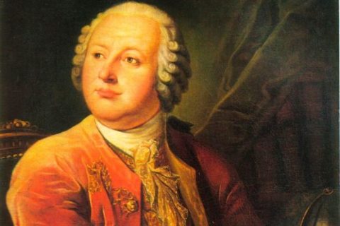 ломоносов михаил 11 ноября день рожденья