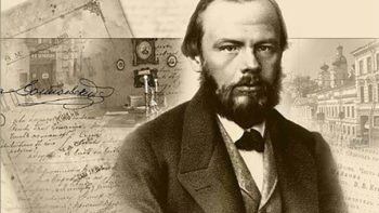 11 ноября день рождения достоевского