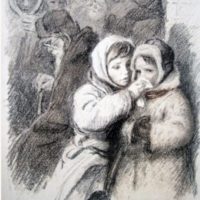 Осколок—Вера Карасёва