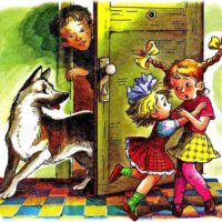День защиты природы—Ирина Пивоварова