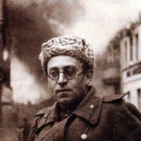 Василий Гроссман день рождения