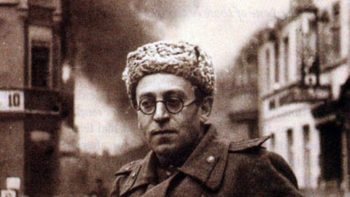 Василий Гроссман день рождения