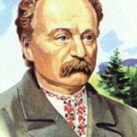 Дай мне, земля, твоей силы глубинной—Иван Франко