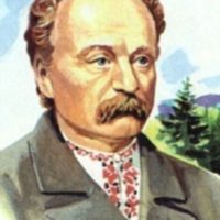 На суде—Иван Франко