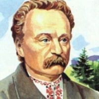 Ох, истомило весны ожиданье!—Иван Франко